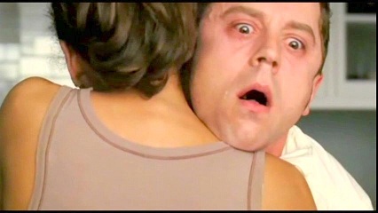 パーフェクト・ストレンジャー1