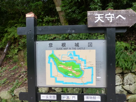 5日目信州旅行4