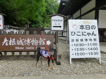 5日目信州旅行10