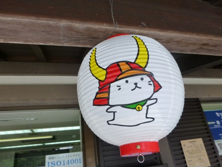 5日目信州旅行13
