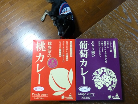 信州土産3
