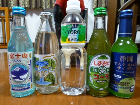 信州土産2