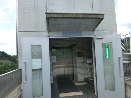 日吉ダム見学10