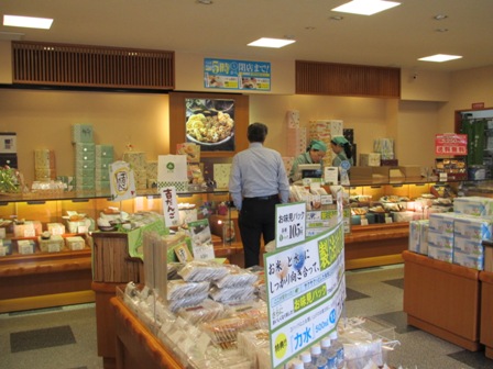 9月7日病院16