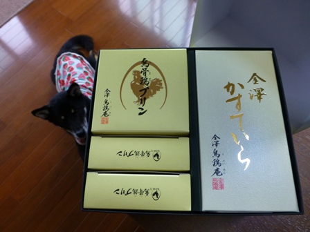 金澤烏鶏庵3