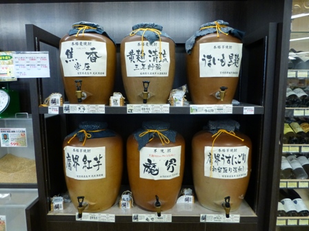 921病院11