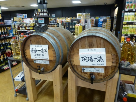 921病院8