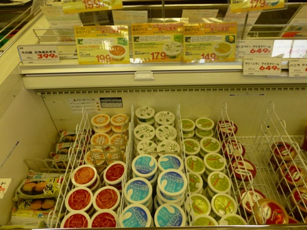 921病院13