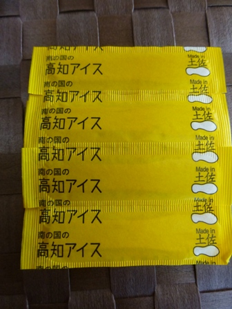 高知アイス4