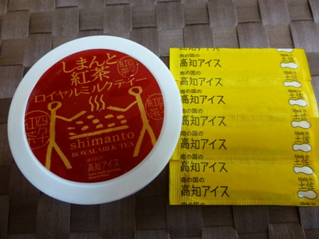高知アイス3