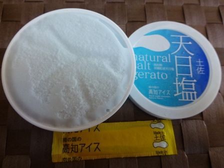 高知アイス8
