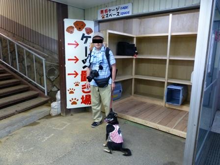 御在所ロープウェー15