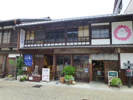 柴漬けぽ庵22