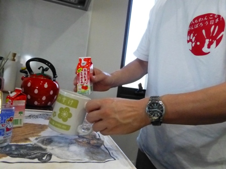 とちおとめカルピス14