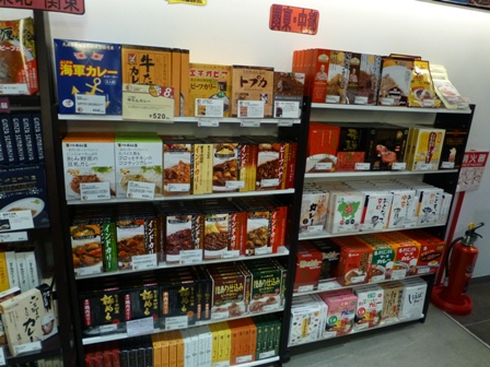 梅田カレーコレクション11