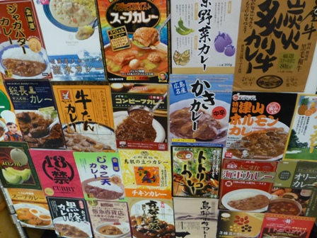 梅田カレーコレクション12