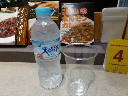 梅田カレーコレクション14