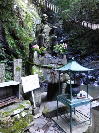 犬鳴山24