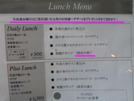 堀江.5