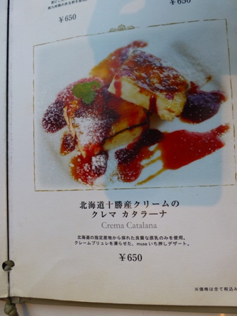 堀江.14