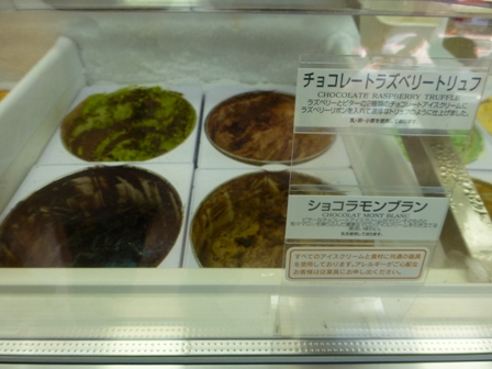 1019病院11