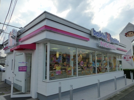 1019病院7