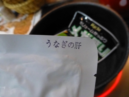 真夜中のカレー3