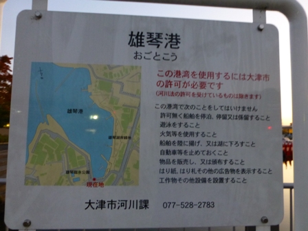 きくのや9
