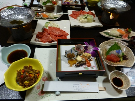 きくのや24