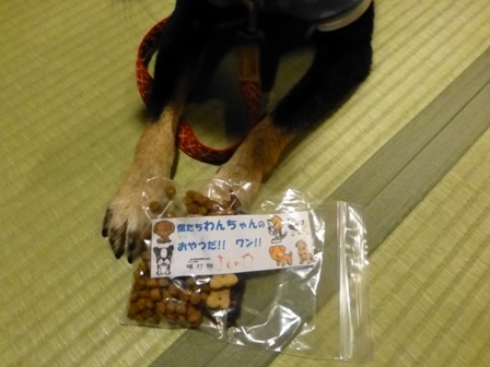 きくのや19