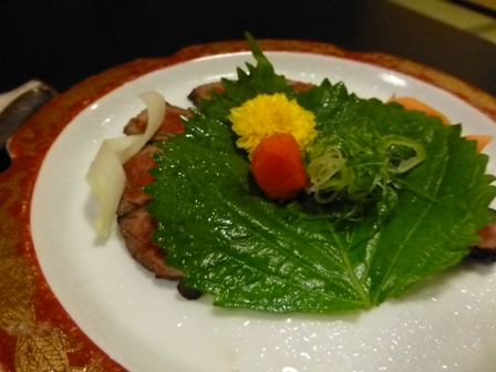 きくのや29
