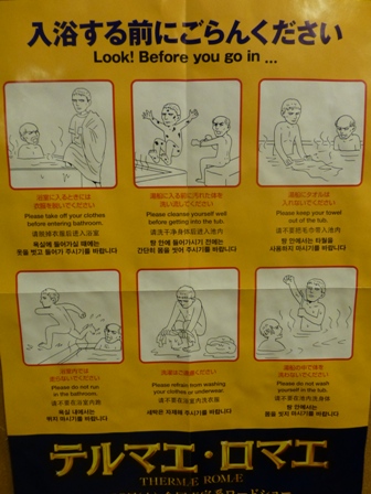 きくのや34