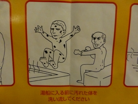 きくのや35
