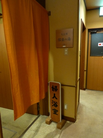 きくのや32