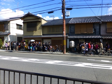 おかきた15
