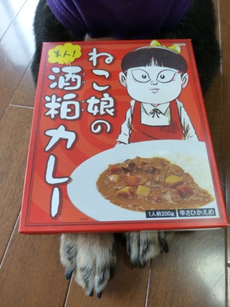 ユンママさん6
