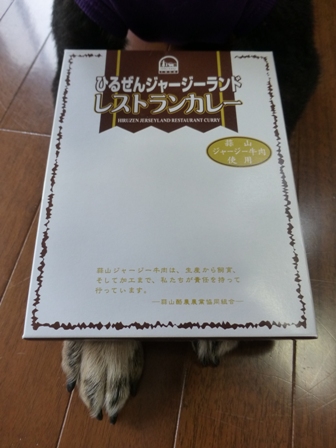 ユンママさん12