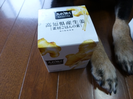 ユンママさん14