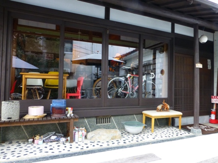 希志庵6
