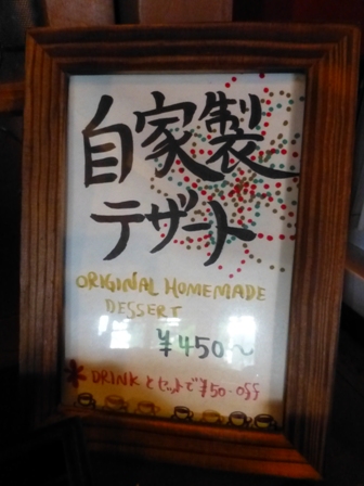 希志庵20