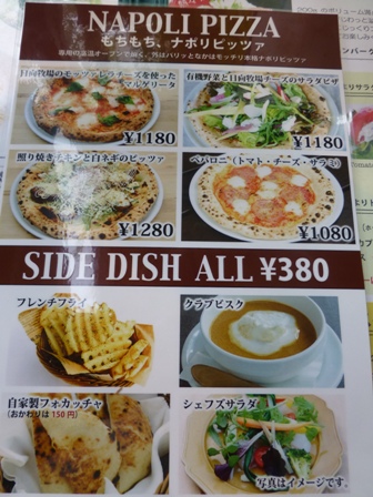 マザームーンカフェ4