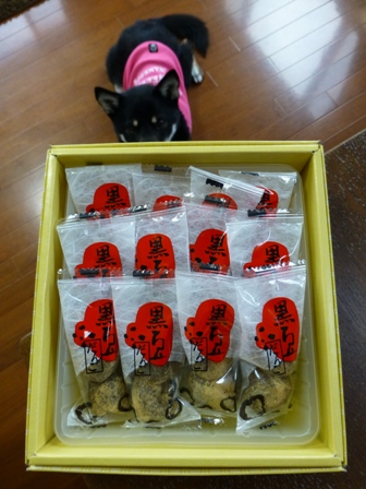 黒豆だんご3