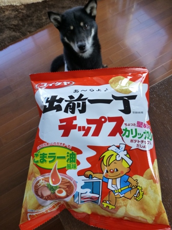 出前一丁チップス1