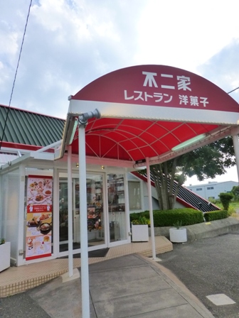 カントリーマアムロール1