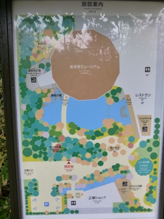 御座候2
