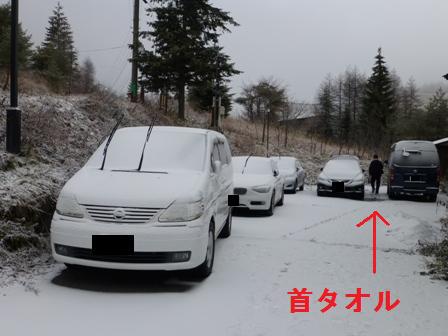 赤煉瓦2日目16