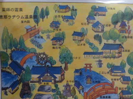 恵那ラヂウム温泉館30