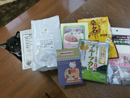 ゴン太ママお土産2