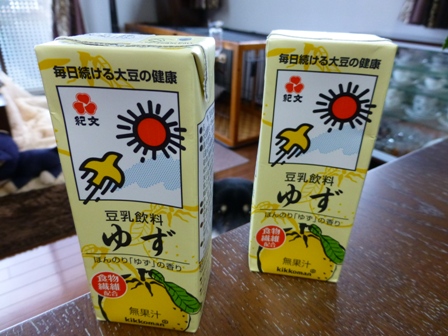豆乳1