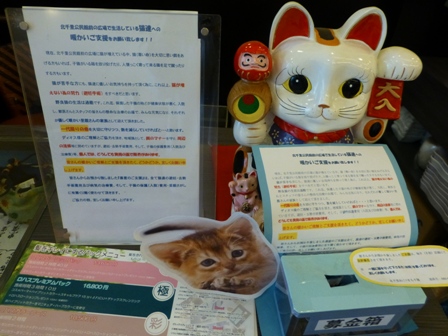 1130病院7